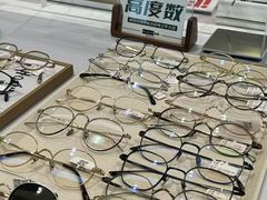 -Eziwish眼镜·蔡司授权店