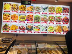 -食鸡公社辣子鸡·潍坊菜·烧烤