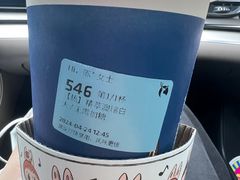 -瑞幸咖啡(梅花园地铁站店)