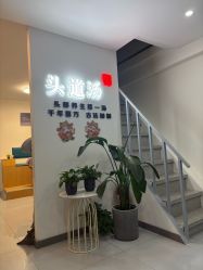 -SG头道汤养生馆