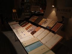 -钟书阁(珍园店)