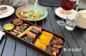 South American Grilled Meat Platter