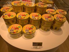 -好利来(健德门店)