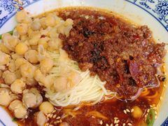 -渝之汇牛肉豌杂面