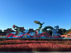 -北陵公园