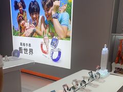 -小天才步步高(泰禾广场旗舰店)