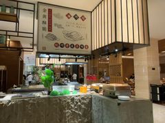 -杭州开元名都大酒店·地中海自助餐厅