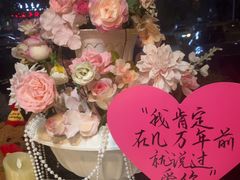 -伯顿西餐厅(厚街香榭丽店)