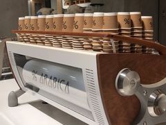 -% Arabica阿拉比卡咖啡烘焙工坊