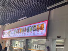 -胖子老牌优质水煎包