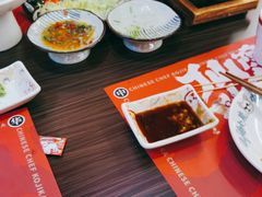-仙隐小鹿中华料理(南宁万象城店)
