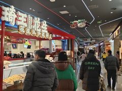 -昆山招商花园城