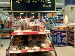 -京客隆超市(管庄店)