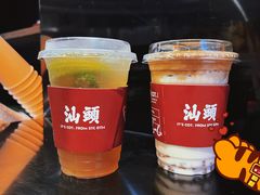 -茶月山·潮汕茶店(天河北店)