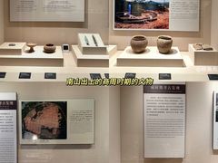 -南山博物馆