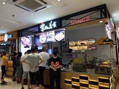 -丽达购物中心(崂山店)
