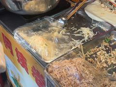 -阿姨卷饼(平凉路店)