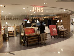 门面-JINS (上海虹桥南丰城店)