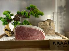 -牛道·和牛九食(市府恒隆广场店)