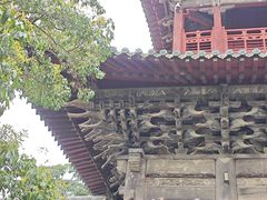 -报恩寺(平武县)