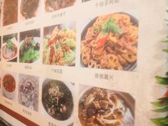 -华光驿站私房菜·黑金冠