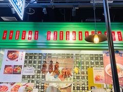 -德宏记·茶餐厅(新辰里学清路店)