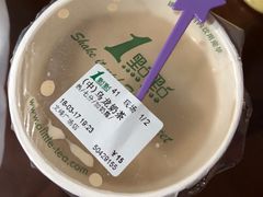 -1点点(文峰广场店)