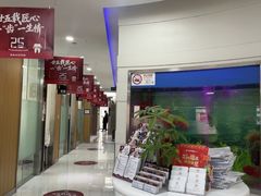 -雅悦齿科(顾村公园店)