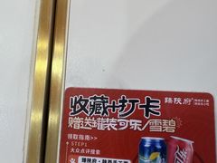 -臻陕府·陕西手工面(秀沿路店)