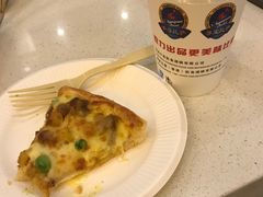 -那坡里比萨(康王北路店)