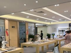 -Eziwish眼镜·蔡司授权店