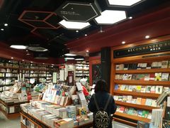 -西西弗书店(城西银泰城店)