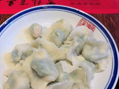 -新兴园饺子馆(河南街店)