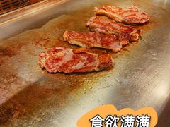 -亚马逊海鲜自助(万象汇店)