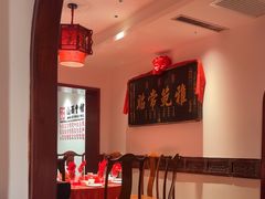 -山西会馆·晋菜·晋商宴·牌匾博物馆(胜利东街店)
