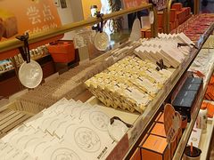 -沪上阿姨·臻选茶饮(上海环球港店)
