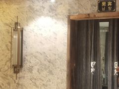 -清水洞汤泉(嘉陵江西路店)