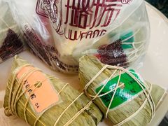 -璐坊粽王(复兴中路店)