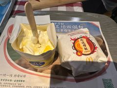 -麦当劳(宜安广场店)