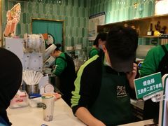 -阿水大杯茶(王府井二店)