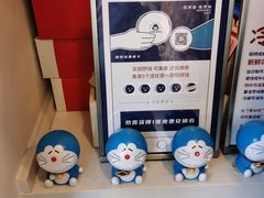 -铭果屋·铜锣烧专卖店(南京创始店)