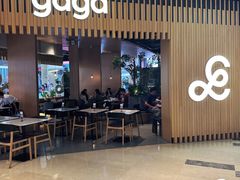 -gaga(深圳福田星河COCO Park店)