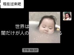 -聚百川(增城西城路店)