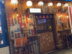 门面-坂吉屋·居酒屋深夜食堂(龙湖店)