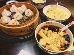 -熙盛源(复兴路店)