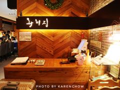 -王妃家(明洞中央店)