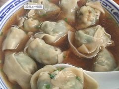 -古徽州馄饨店(宝安路店)