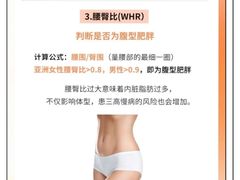 -CXFIT 陈徐健身工作室(凯旋店)