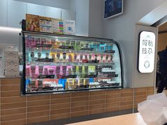 -Blueglass酸奶(华贸购物中心店)