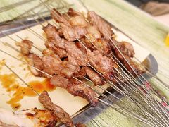 -铁诚烤肉